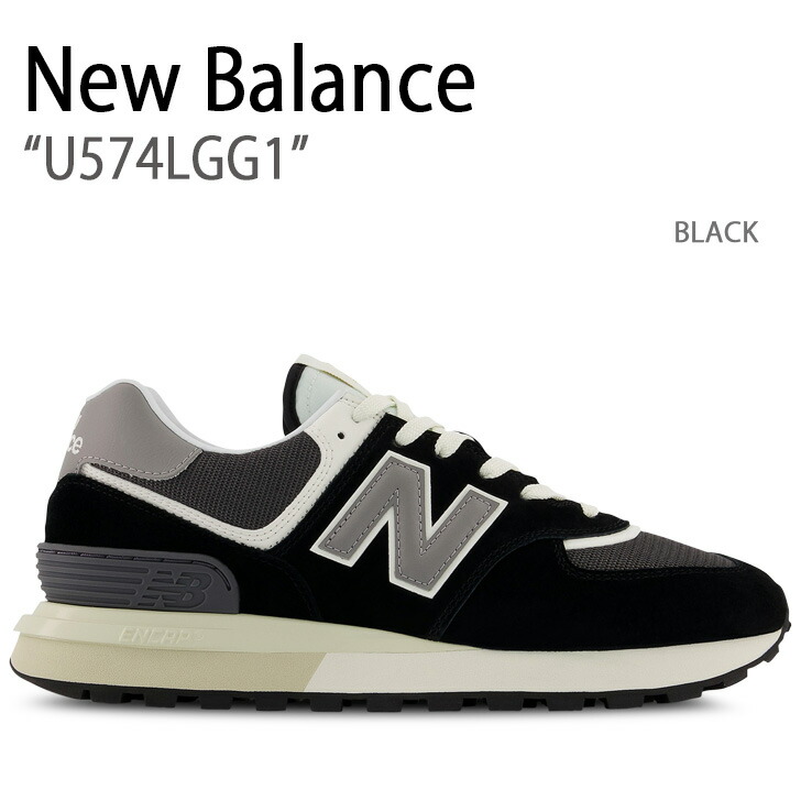 New Balance（ニューバランス） スニーカー 574 BLACK レディース 女性