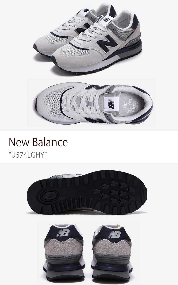 New Balance ニューバランス スニーカー U574LGHY WHITE