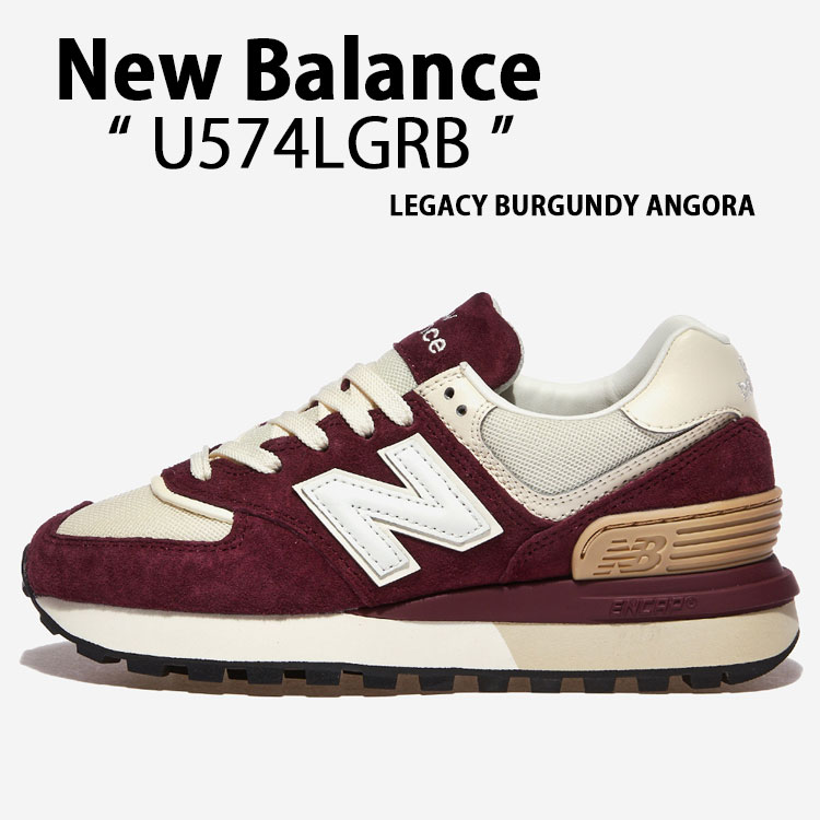 New Balance（ニューバランス） スニーカー U574LGRB LEGACY BURGUNDY 