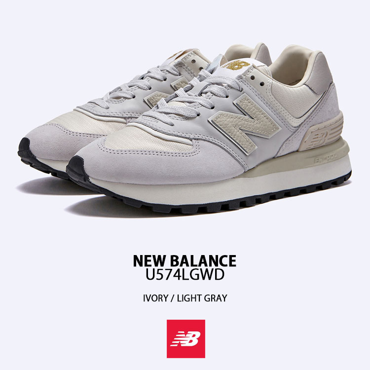 New Balance（ニューバランス） スニーカー U574LGWD IVORY LIGHT GRAY