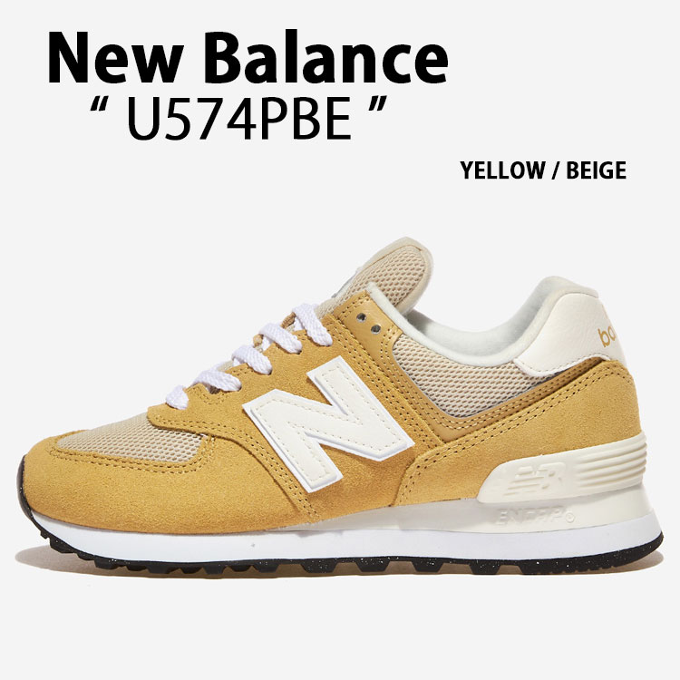 Brand New New Balance TWO WXY V4 Men's Basketball Shoe