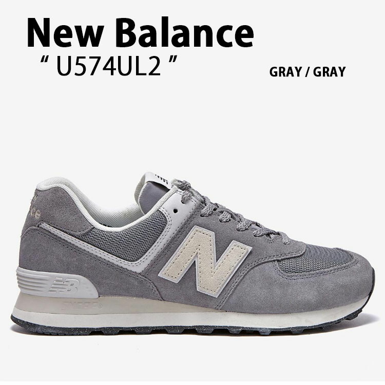 nb-u574ul2.jpg