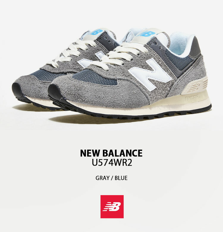 New Balance ニューバランス スニーカー 574 U574WR2 GRAY WHITE BLUE