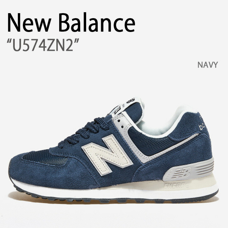 nb-u574zn2.jpg