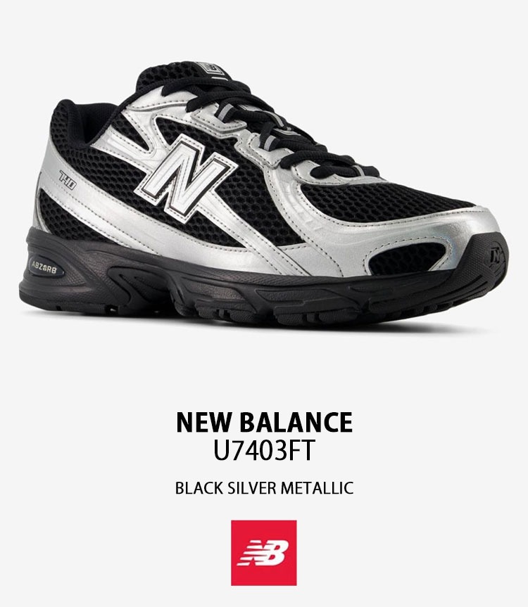 New Balance（ニューバランス） スニーカー U7403FT シューズ