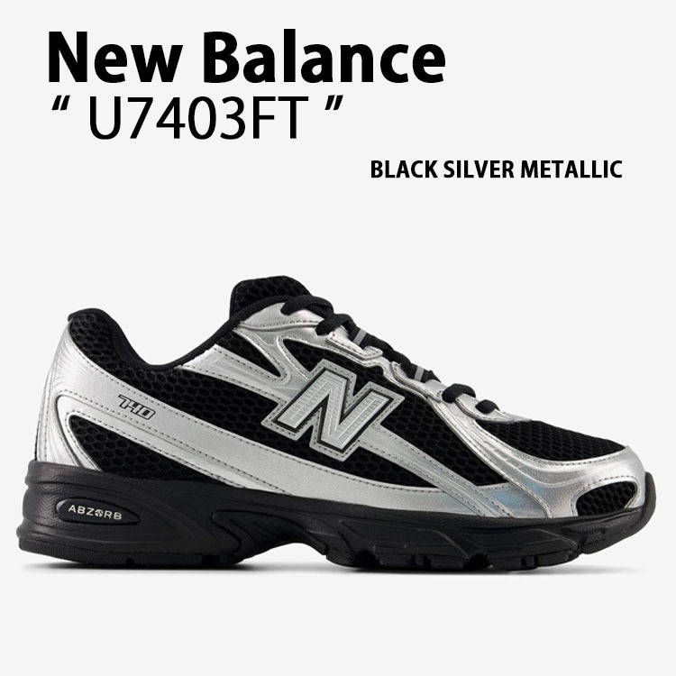 New Balance（ニューバランス） スニーカー U7403FT シューズ