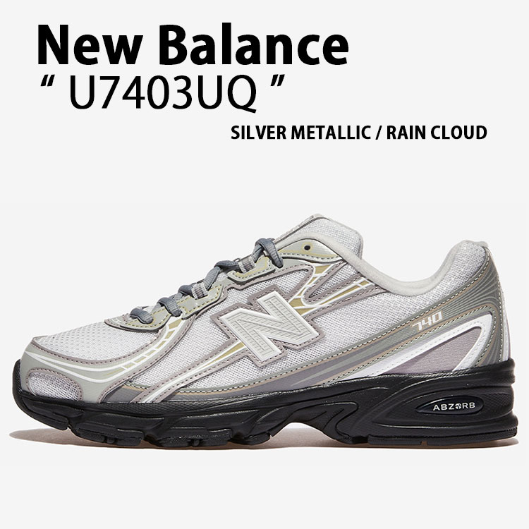 New Balance（ニューバランス） スニーカー U7403UQ シューズ
