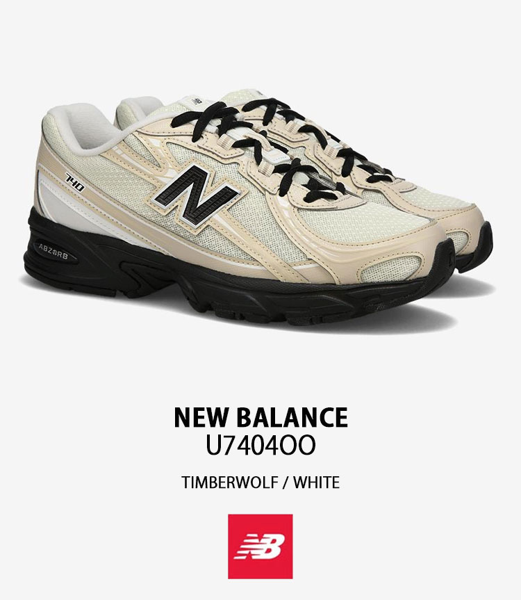 New Balance（ニューバランス） スニーカー U7404OO シューズ