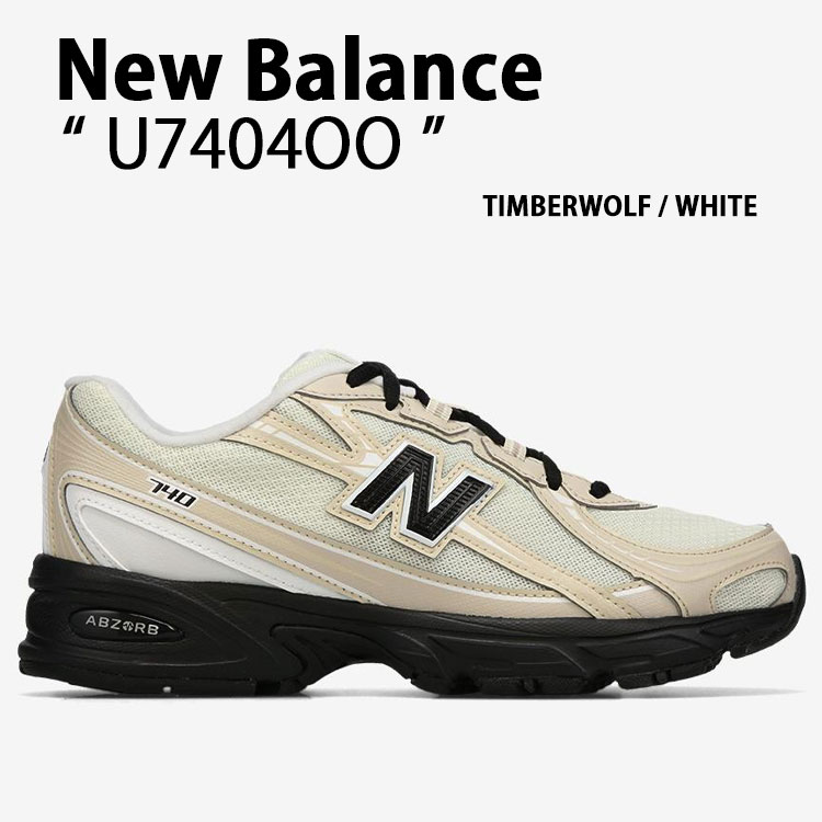 nb-u7404oo.jpg