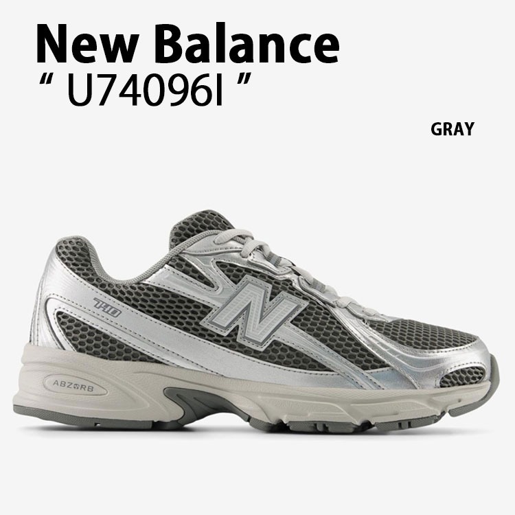 New Balance（ニューバランス） スニーカー U74096I シューズ