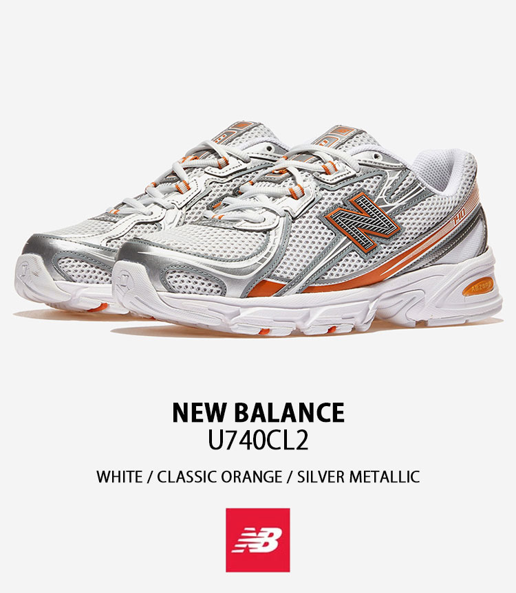 New Balance（ニューバランス） スニーカー U740CL2 ORANGE SILVER