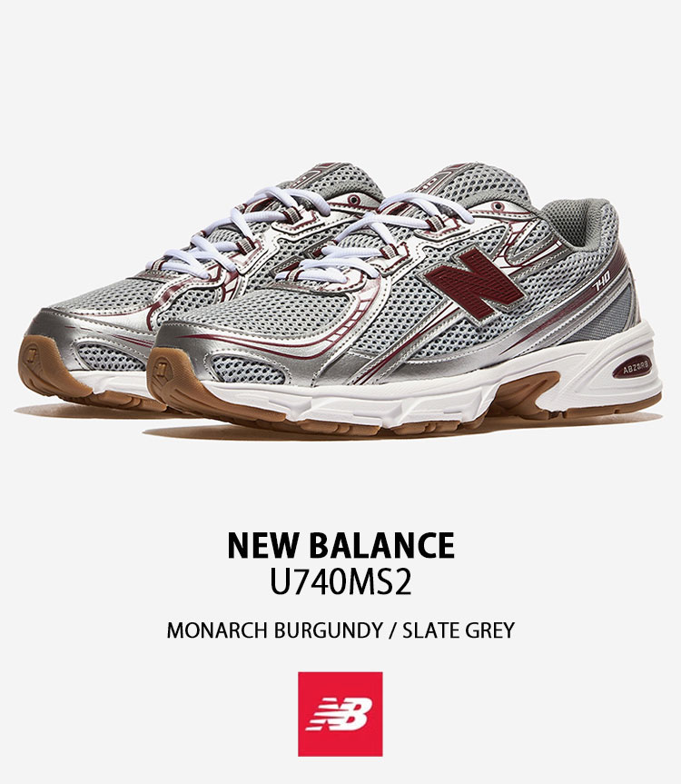 New Balance（ニューバランス） スニーカー U740MS2 BROWN SILVER