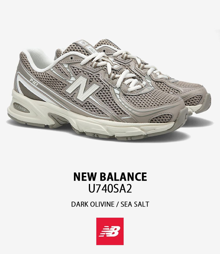 New Balance(ニューバランス) レディース スニーカー U740SA2 BROWN New Balance(ニューバランス) レディース スニーカー U740SA2 BROWN