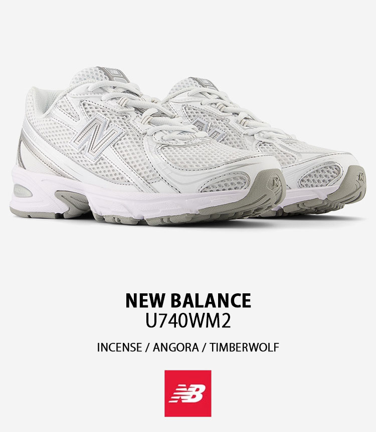 New Balance ニューバランス スニーカー U740WM2 WHITE SILVER