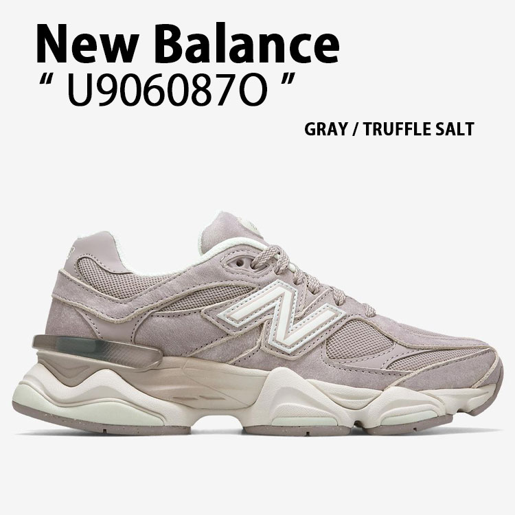 nb-u906087o.jpg