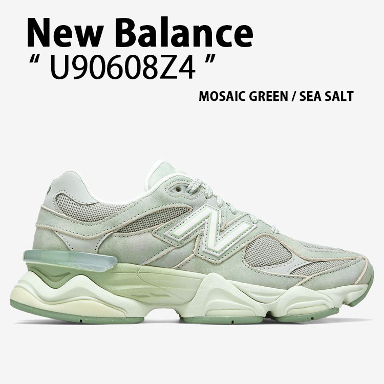 nb-u90608z4.jpg