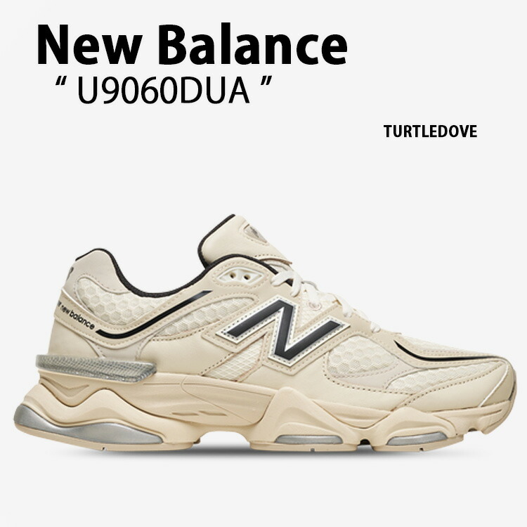 New Balance ニューバランス スニーカー U9060DUA TURTLEDOVE タートル