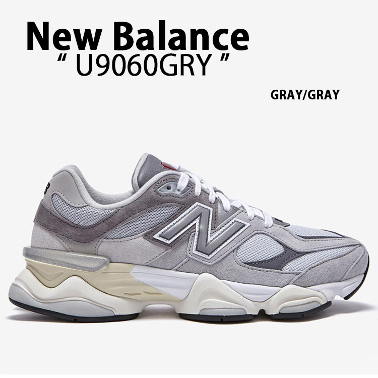 ひ*ん様 New Balance 9060 グレー シューズ New Balance 9060 スニーカー | グレー | FARFETCH JP
