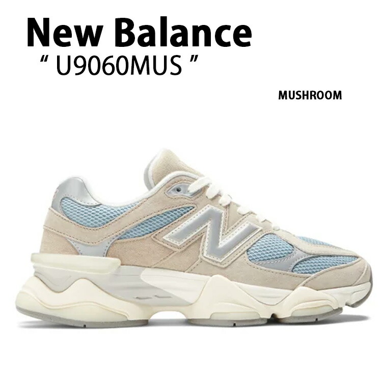 ニューバランス U9060MUS 26センチ New Balance U9060MUS GRAY/BLUE（ニューバランス U9060MUS-グレー