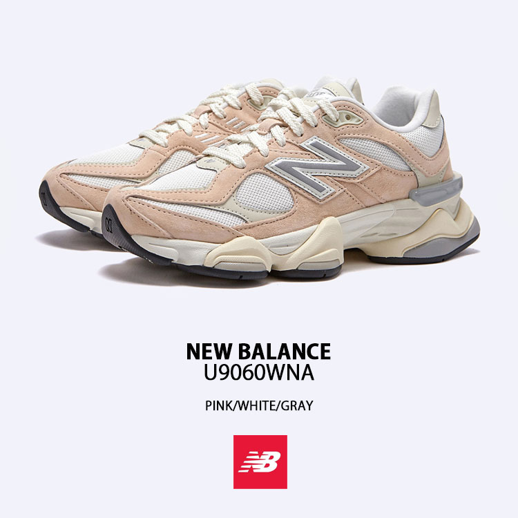 nb-u9060wna-1.jpg