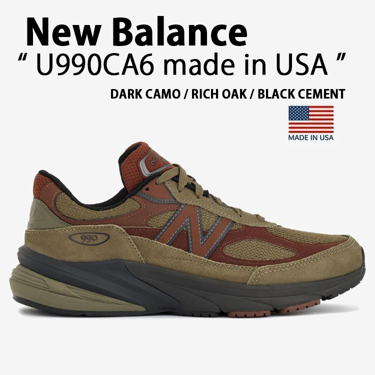 New Balance（ニューバランス） USA スニーカー U990CA6 KHAKI