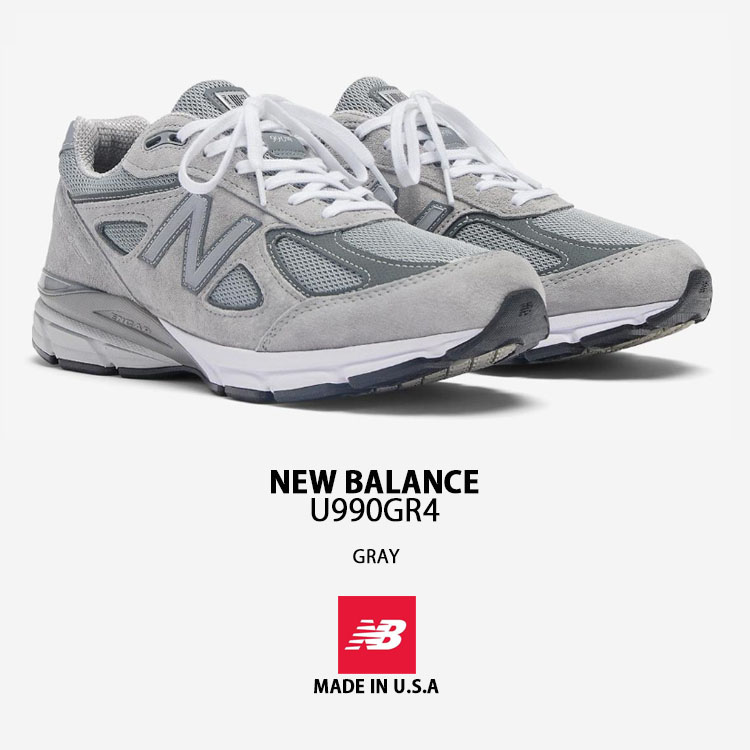 New Balance ニューバランス スニーカー U990GR4 MADE IN USA