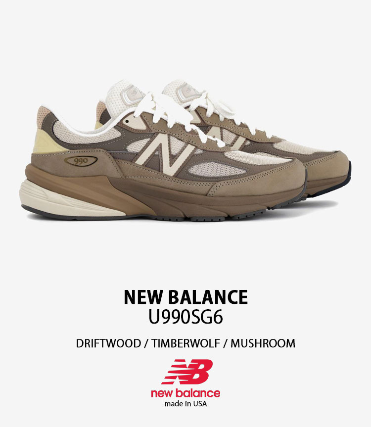 New Balance（ニューバランス） USA スニーカー U990SG6 BEIGE