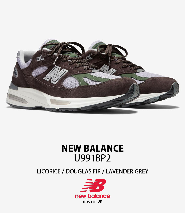 New Balance ニューバランス スニーカー U991BP2 BROWN シューズ