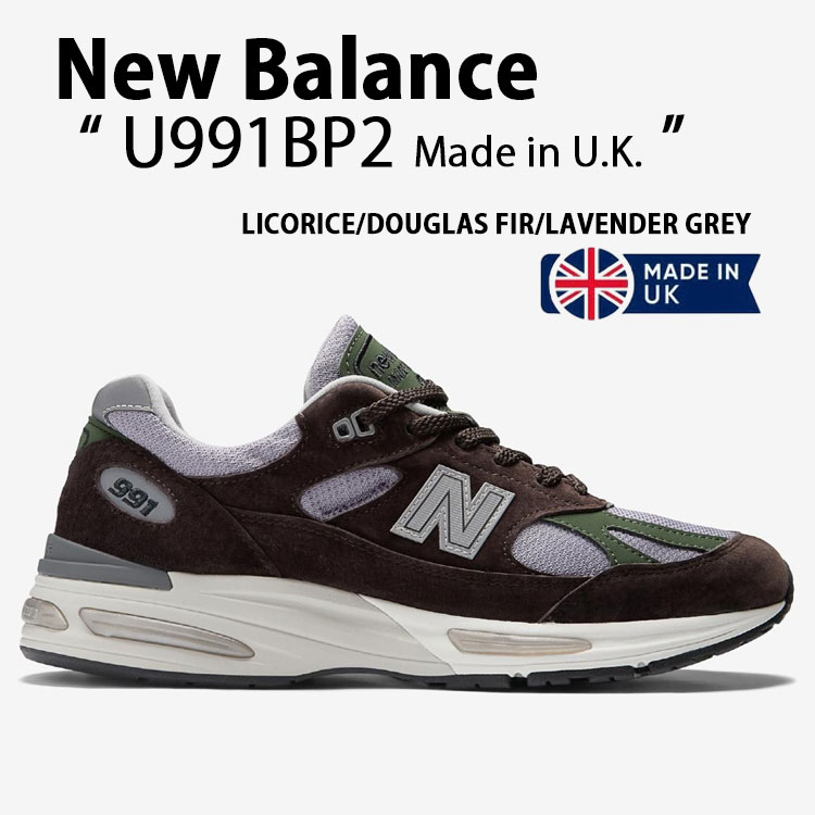 New Balance ニューバランス スニーカー U991BP2 BROWN シューズ