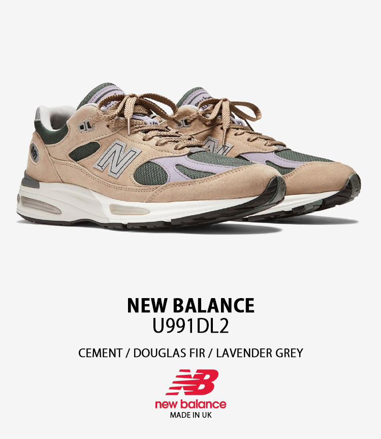 New Balance（ニューバランス） スニーカー U991DL2 BEIGE made in UK 