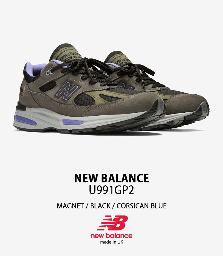 New Balance（ニューバランス） スニーカー U991GP2 made in UK 