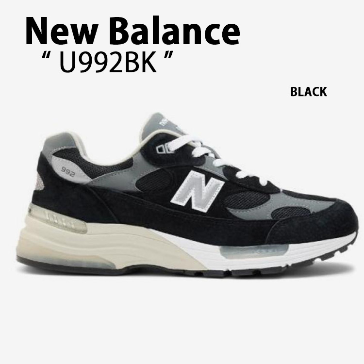 New Balance（ニューバランス） スニーカー U992BK シューズ