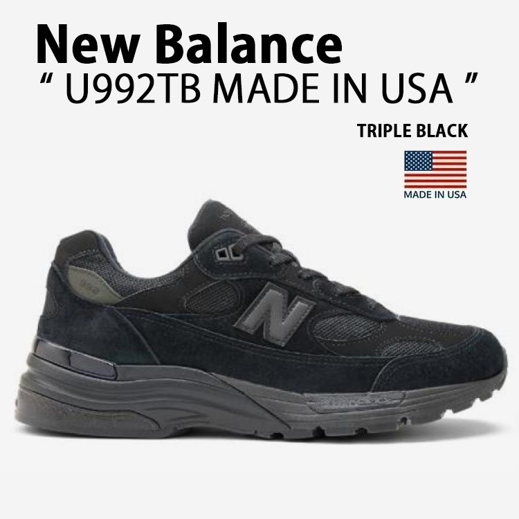New Balance（ニューバランス） スニーカー U992TB MADE IN USA TRIPLE