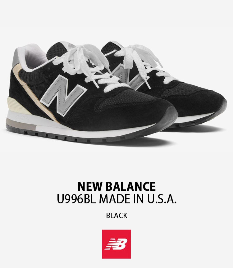 New Balance（ニューバランス） スニーカー U996BL MADE IN USA