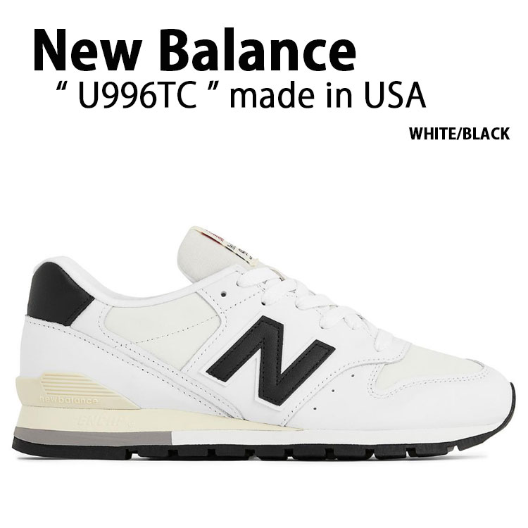 new balance レディースパーカー ホワイト/ブラック New Balance（ニューバランス） スニーカー U996TC WHITE BLACK MADE