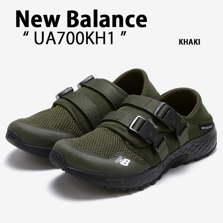 New Balance ニューバランス スニーカー FRESH FOAM KHAKI