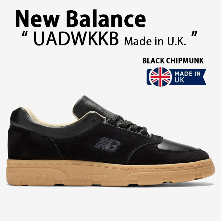 New Balance（ニューバランス） スニーカー UADWKKB シューズ Made in