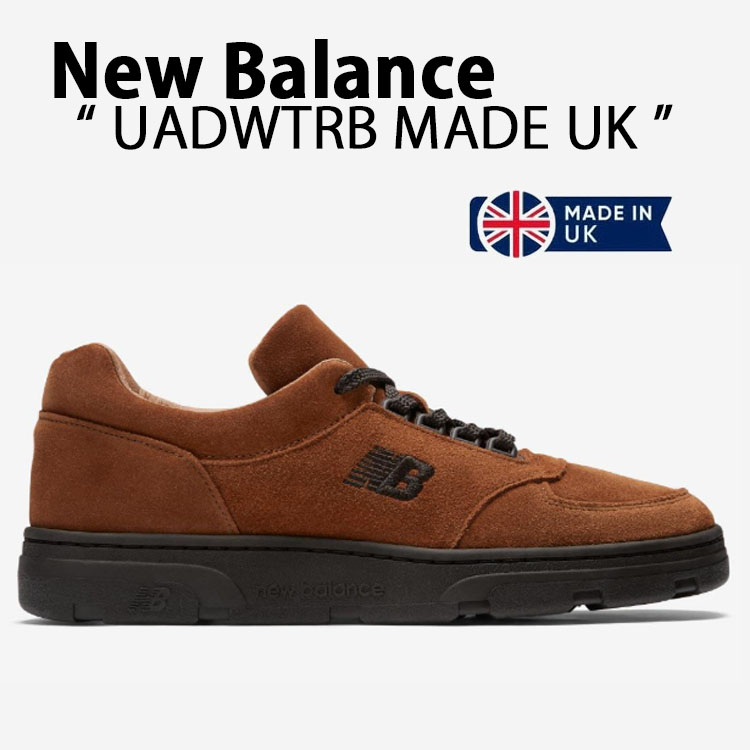 ◆正規品◆NEW BALANCE UADWTRB BROWN SUEDE◆関税込◆人気◆ New Balance UADWTRB BROWN（ニューバランス UADWTRB-ブラウン