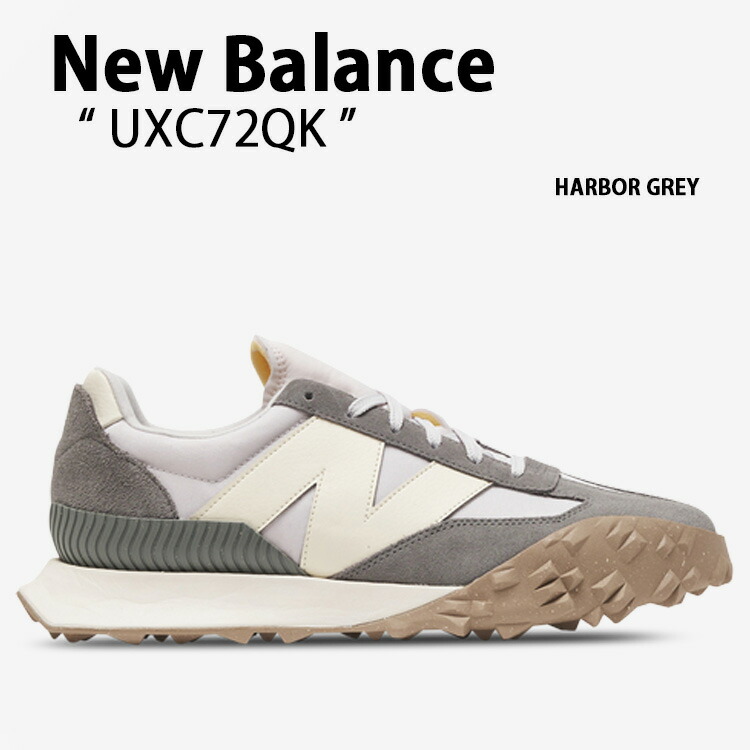 New Balance ニューバランス スニーカー UXC72QK HARBOR GREY グレー シューズ レザー 本革 メンズ 男性用 nb-ucx72qk.jpg