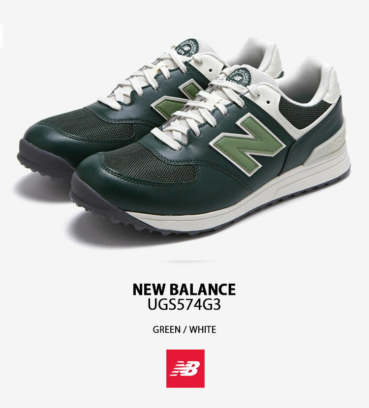 New Balance（ニューバランス） スニーカー UGS574 UGS574G3 ゴルフ