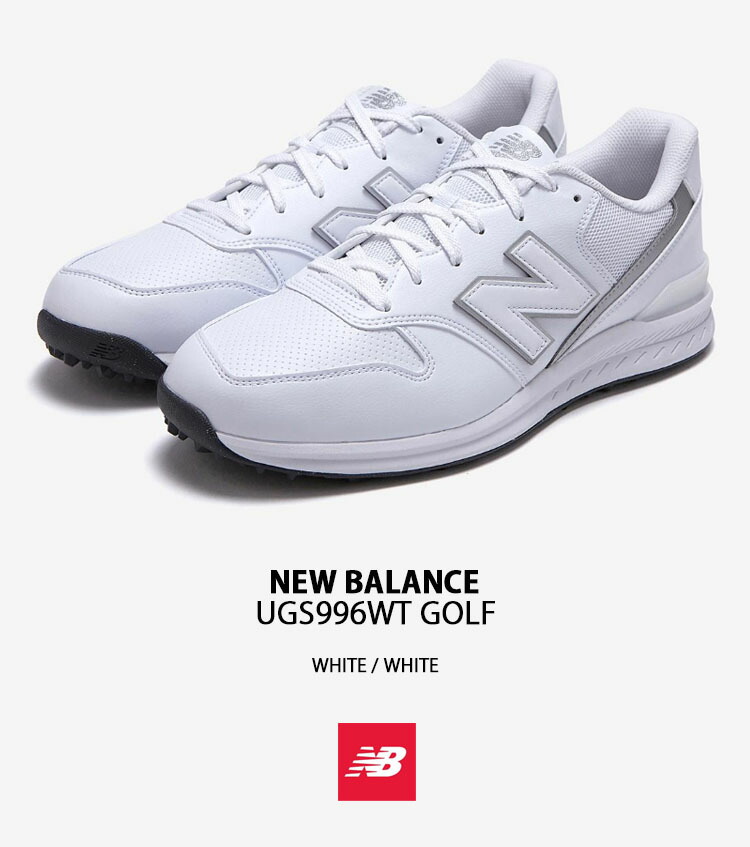 New Balance ニューバランス スニーカー UGS996WT WHITE GOLF ゴルフシューズ シューズ NEWBALANCE996  ニューバランス996 ホワイト スパイクレス : nb-ugs996wt : セレクトショップ a-dot - 通販 - Yahoo!ショッピング