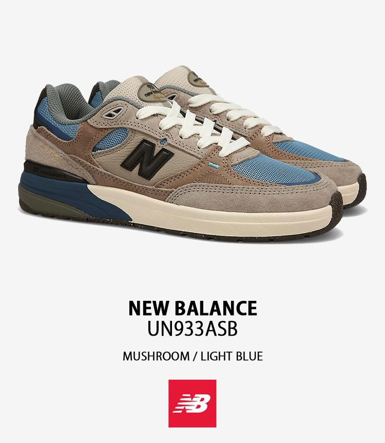 New Balance（ニューバランス） スニーカー UN933ASB Andrew Reynolds