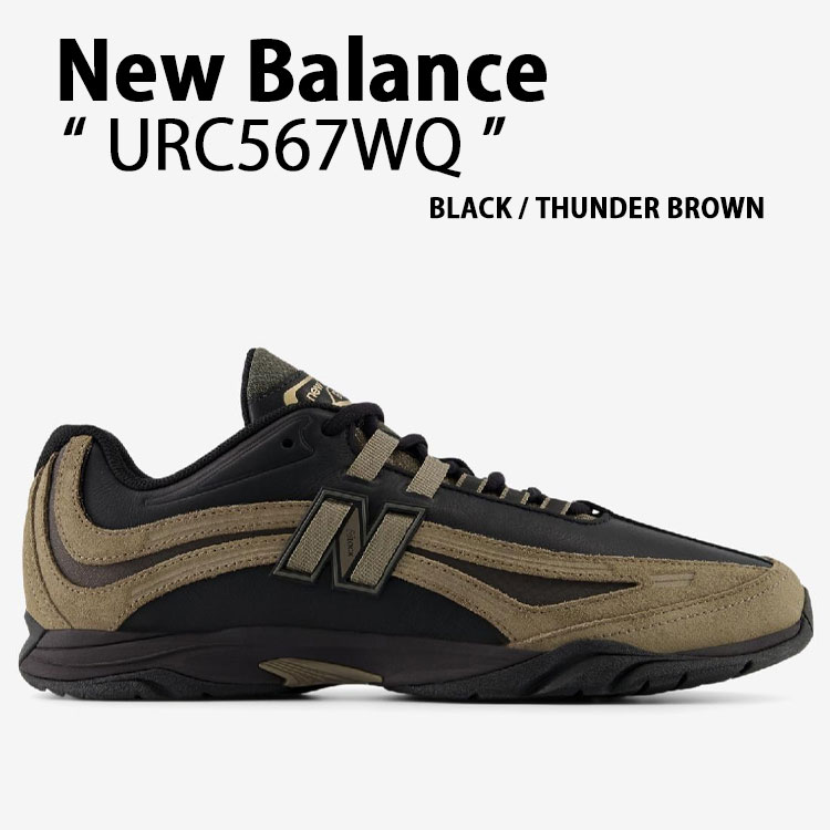 邦楽 newbalance New Balance（ニューバランス） スニーカー URC567WQ シューズ