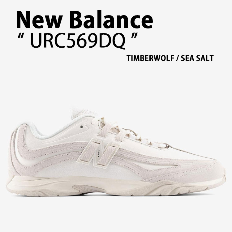 new balance ホワイト安全靴 楽天市場】ニューバランス 安全靴（カラーホワイト）の通販