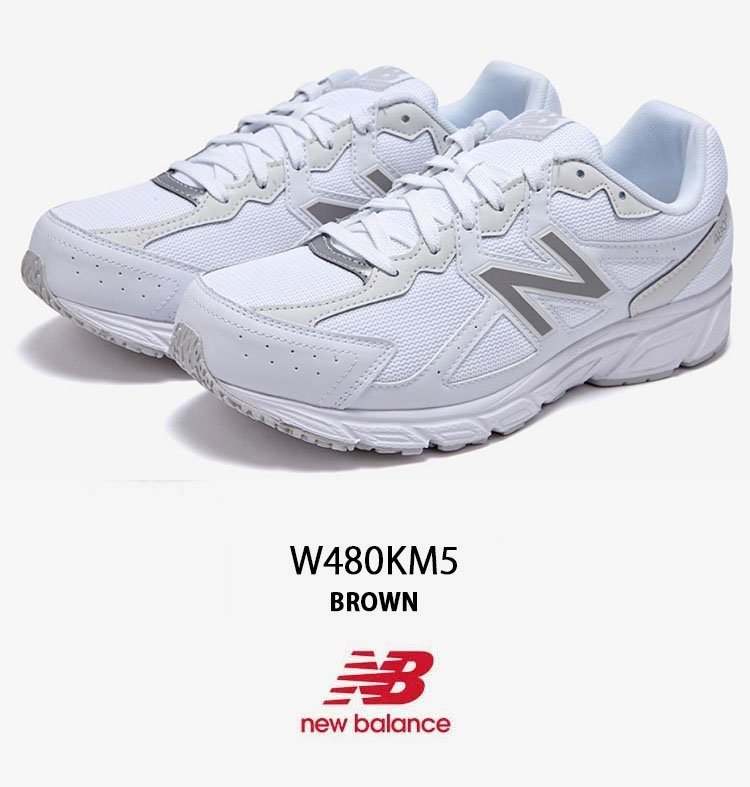 ★New Balance★W480KO5-White/Unisex★韓国大人気 New Balance NEW BALANCE W480KO5 width 4E BEIGE