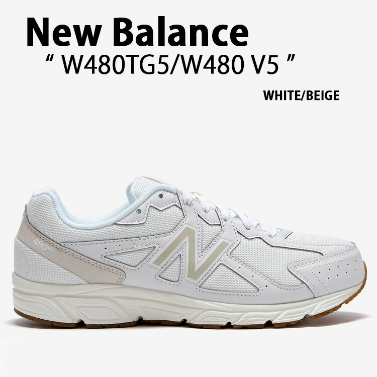 ニューバランス ウィメンズ ランニングシューズWTNTRGR5 NEW BALANCE】 ニューバランス WTNTRGR5(2E) ナイトレル