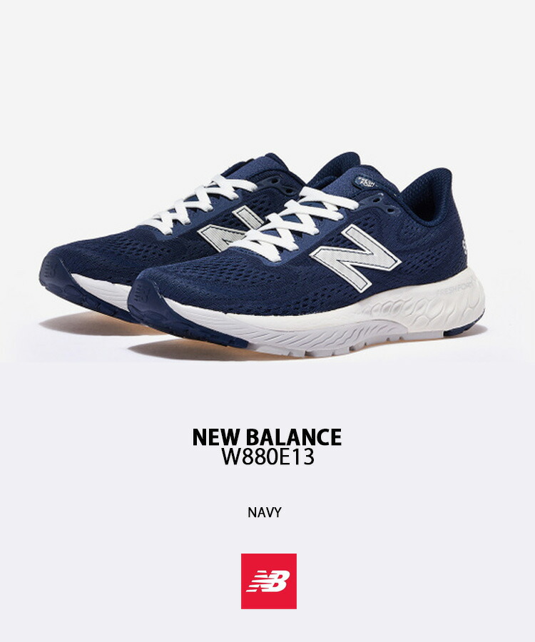 New Balance ニューバランス スニーカー W880E13 NAVY ネイビー シューズ レザー 本革 レディース 女性用 nb-w880e13-1.jpg