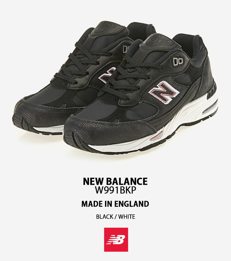 ★関税込★New Balance★W991PNK スニーカー★22-27cm★ ☆関税込☆New Balance☆W991PNK スニーカー☆22-27cm☆ (New
