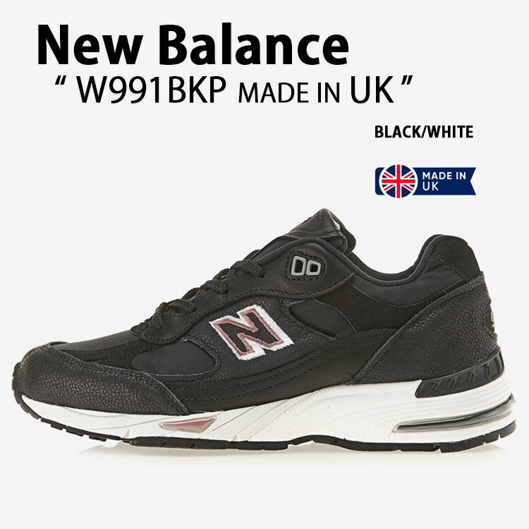 New Balance ニューバランス レディース スニーカー W991BPK