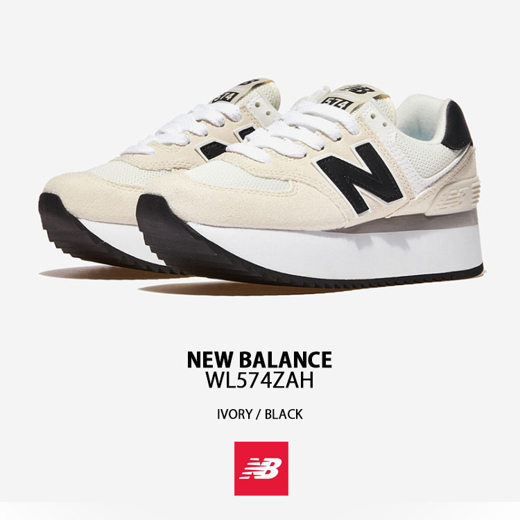 nb-wl574za-1.jpg